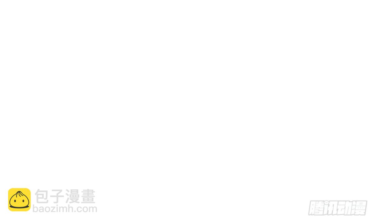 紅銀月下 - 第89話 - 7