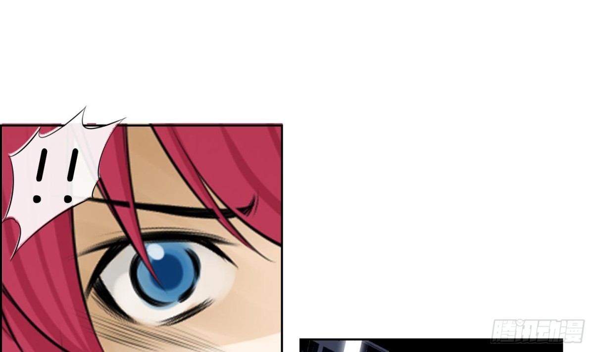 紅銀月下 - 第89話 - 5