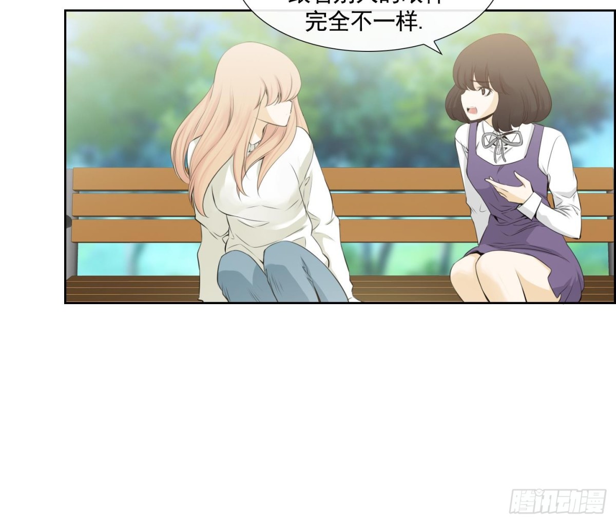 第93话(1/2)-第93话