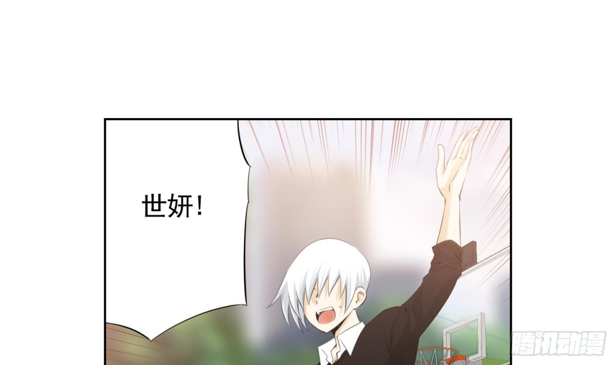 第93话(1/2)-第93话