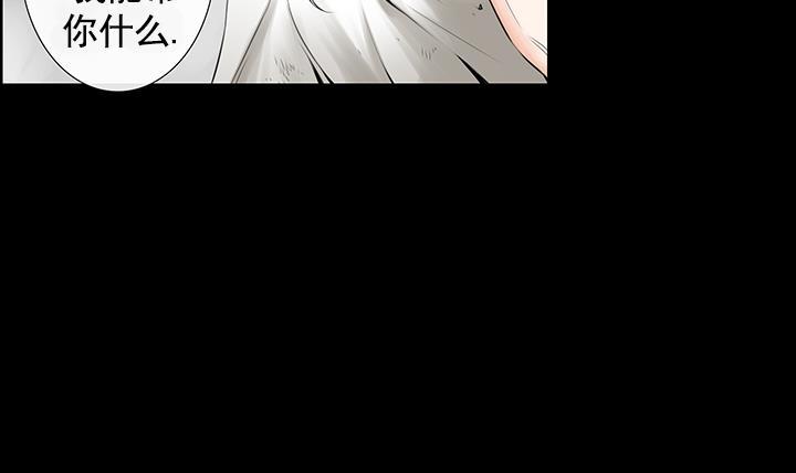 第93话(1/2)-第93话