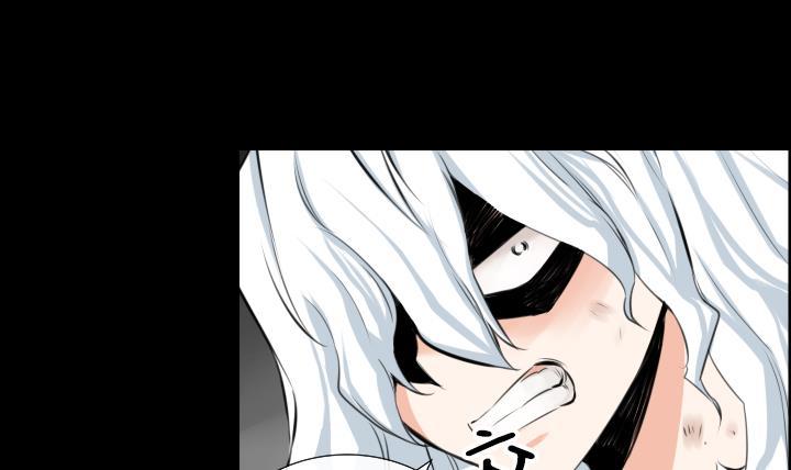 第93话(1/2)-第93话