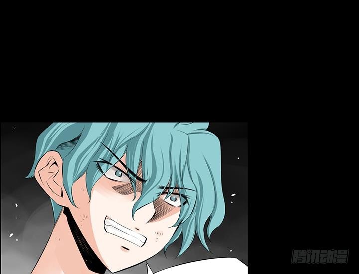 第93话(1/2)-第93话