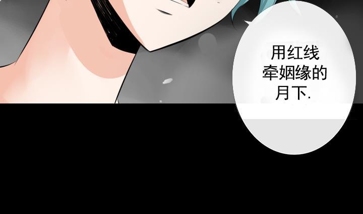 第93话(1/2)-第93话