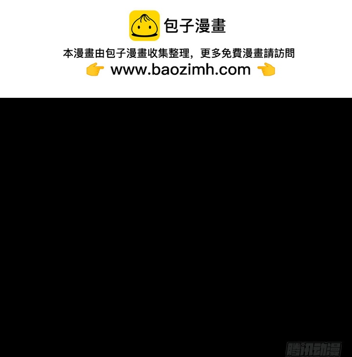 第93话(1/2)-第93话