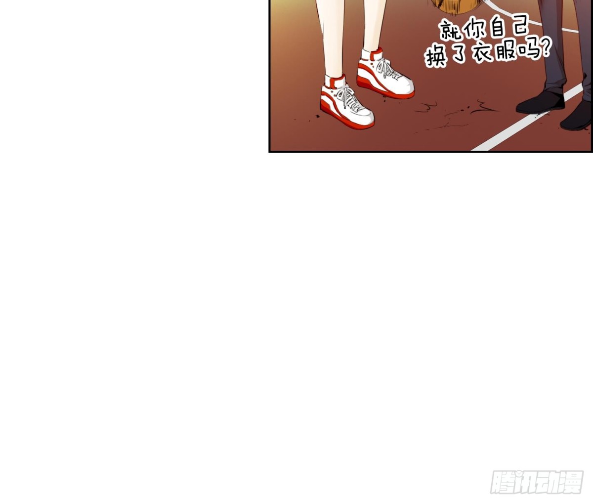 第93话(1/2)-第93话