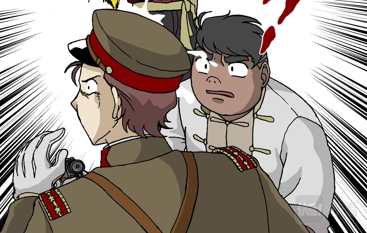 八话2：孩童篇&middot;流浪的种子-第15话