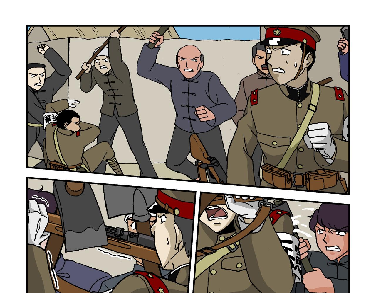 八话2：孩童篇&middot;流浪的种子-第15话