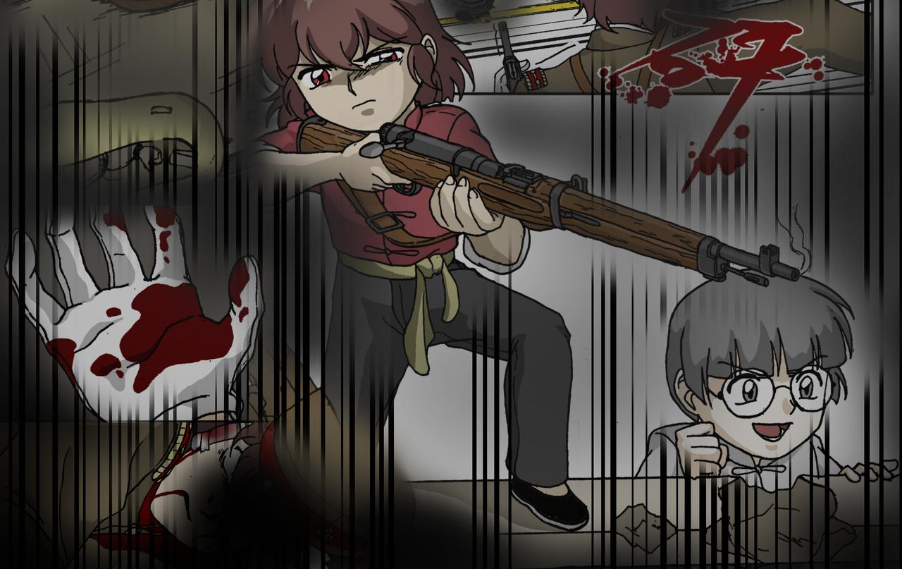 第十三话2：少年篇&middot;千层套路-第35话