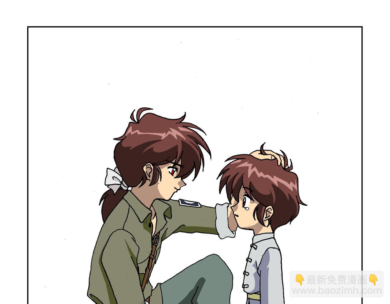 第一话：孩童篇&middot;乱世中的尊严(1/2)-第1话