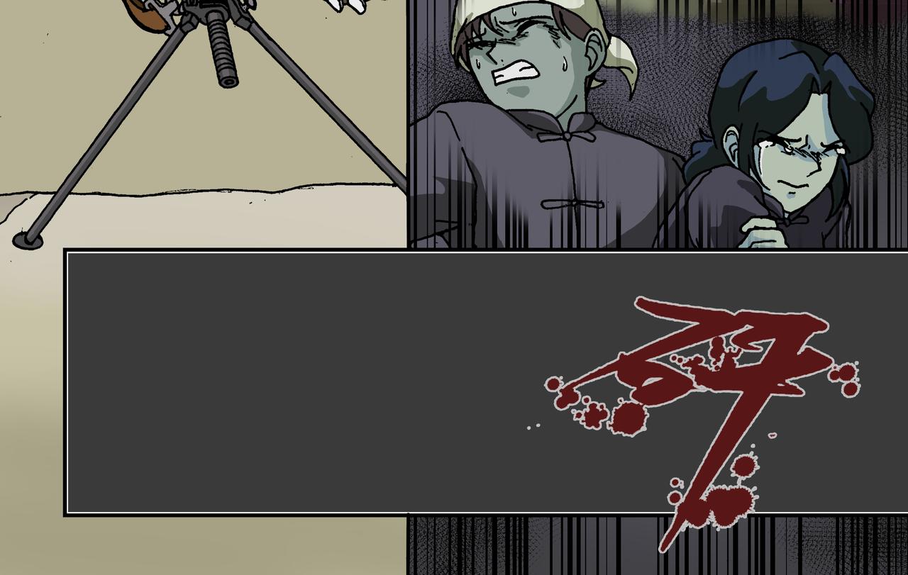 七话2：孩童篇&middot;敌人是侵略者！-第11话