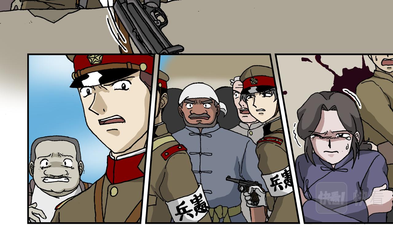 七话2：孩童篇&middot;敌人是侵略者！-第11话