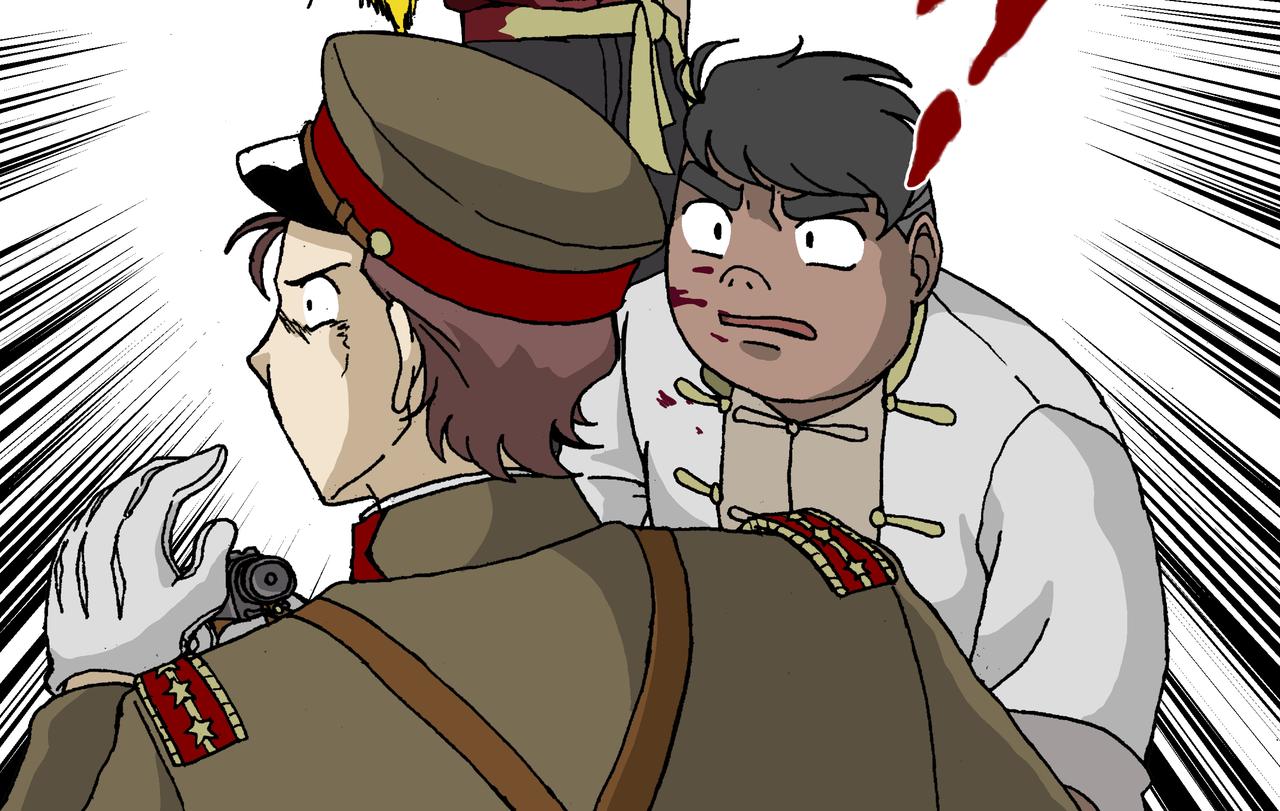 八话2：孩童篇&middot;流浪的种子-第15话