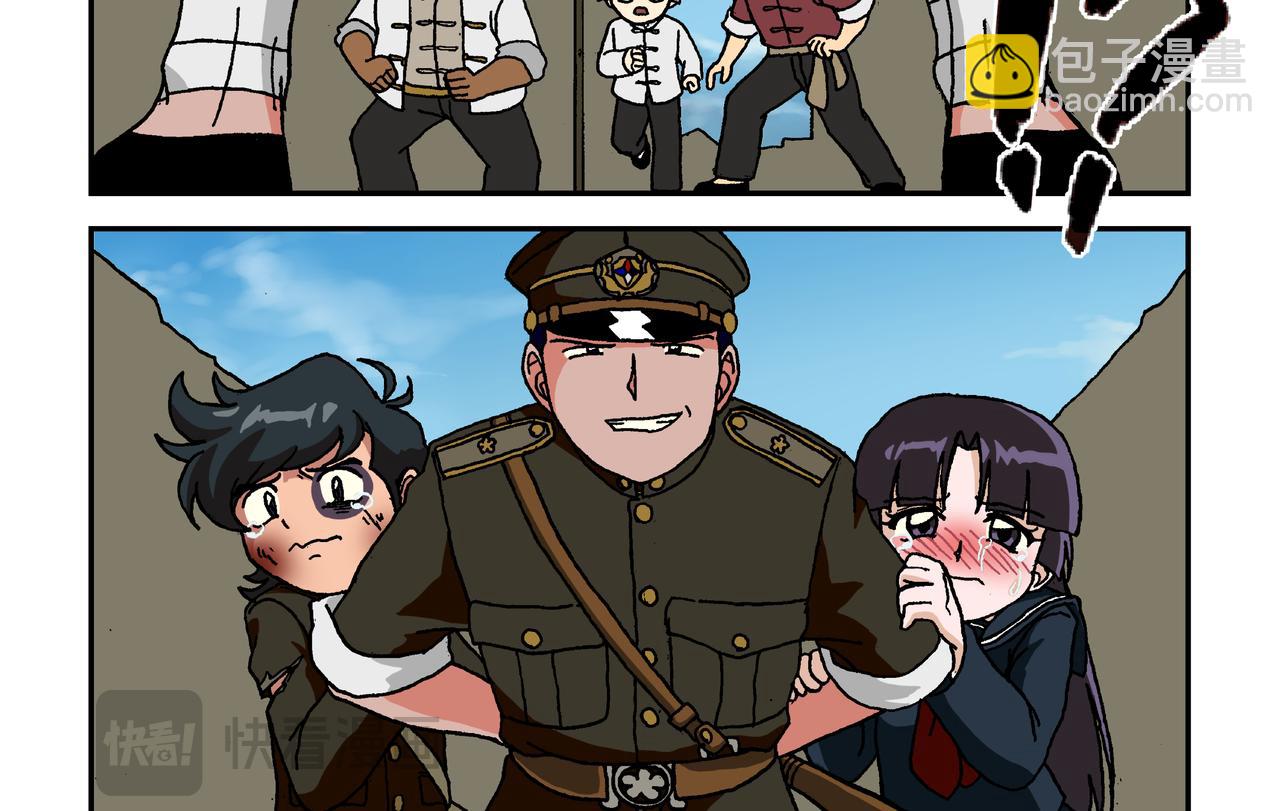 第九话2：少年篇&middot;失掉的魂-第19话