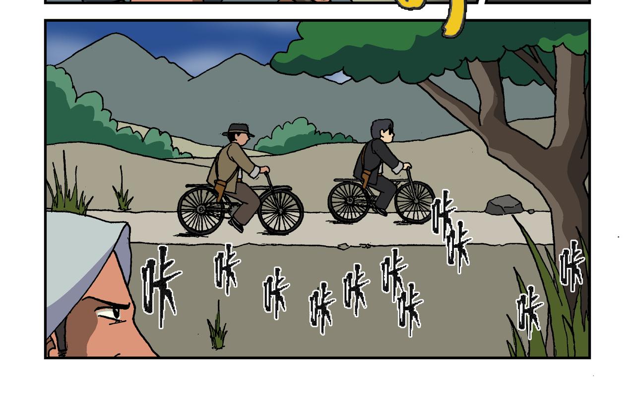 第十话2：少年篇&middot;睡狮觉醒之日，豺狼葬身之时-第23话