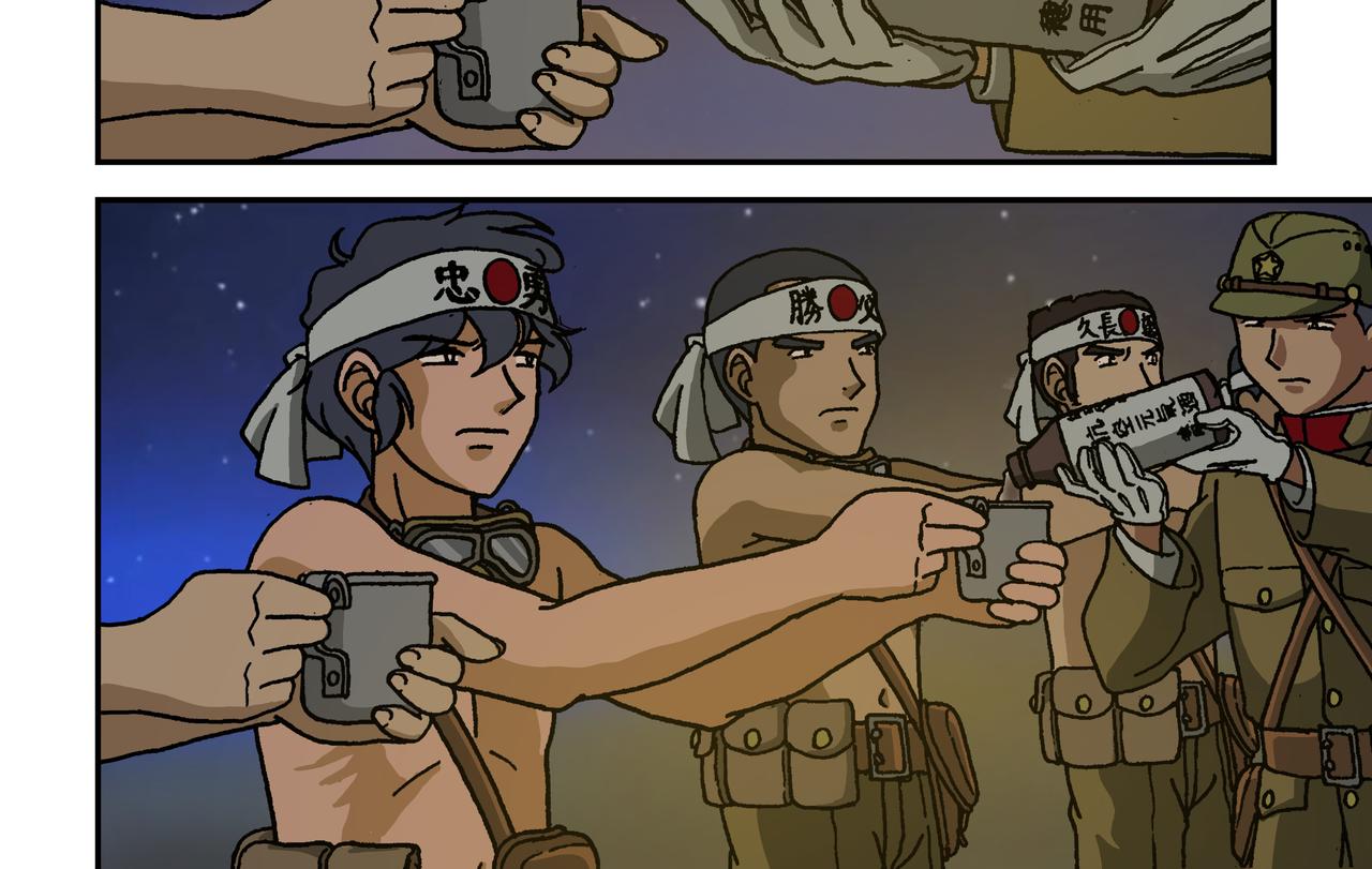 第十一话4：少年篇&middot;一炮当关-第29话