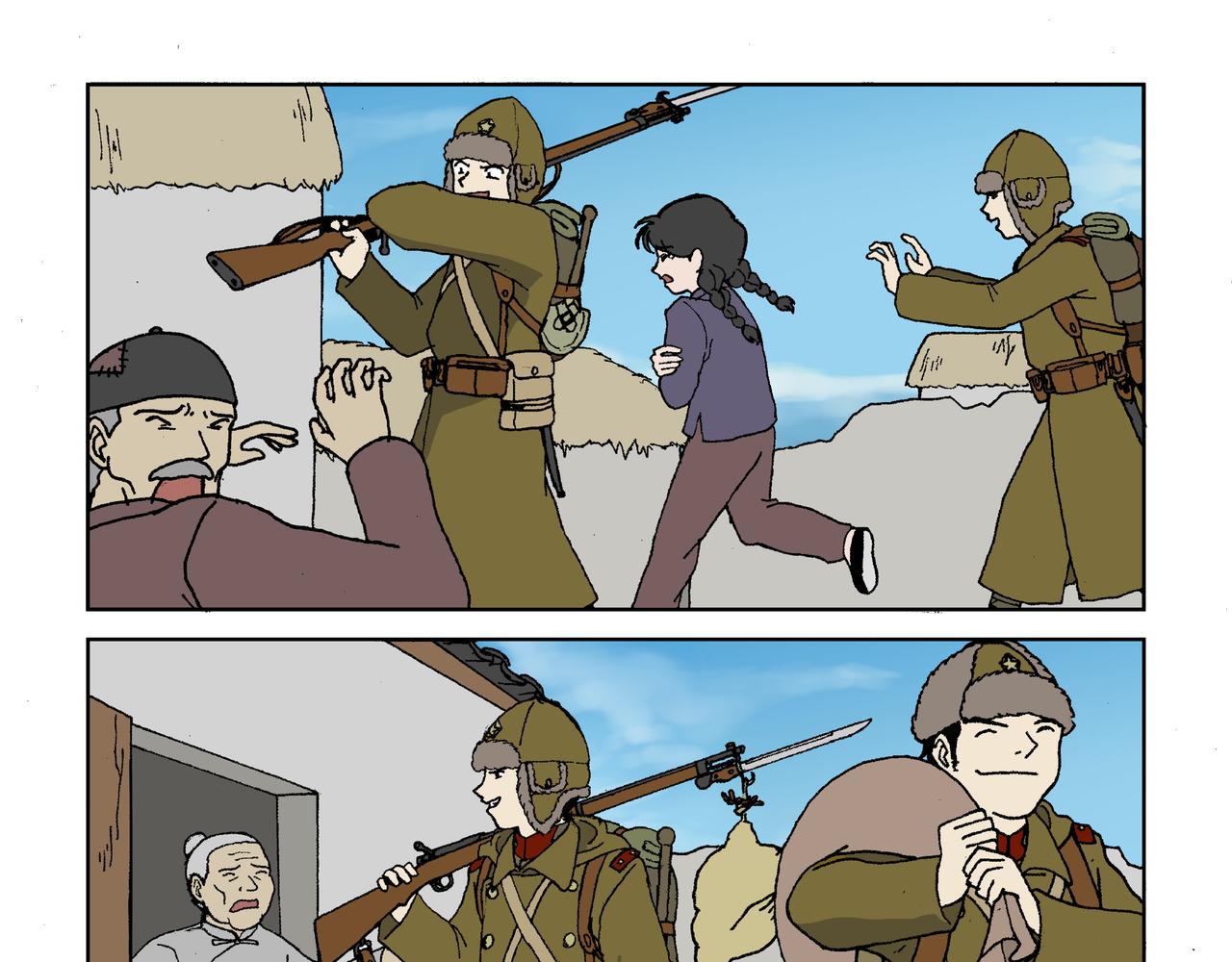 第三话：孩童篇&middot;「他们」 来了(1/2)-第3话