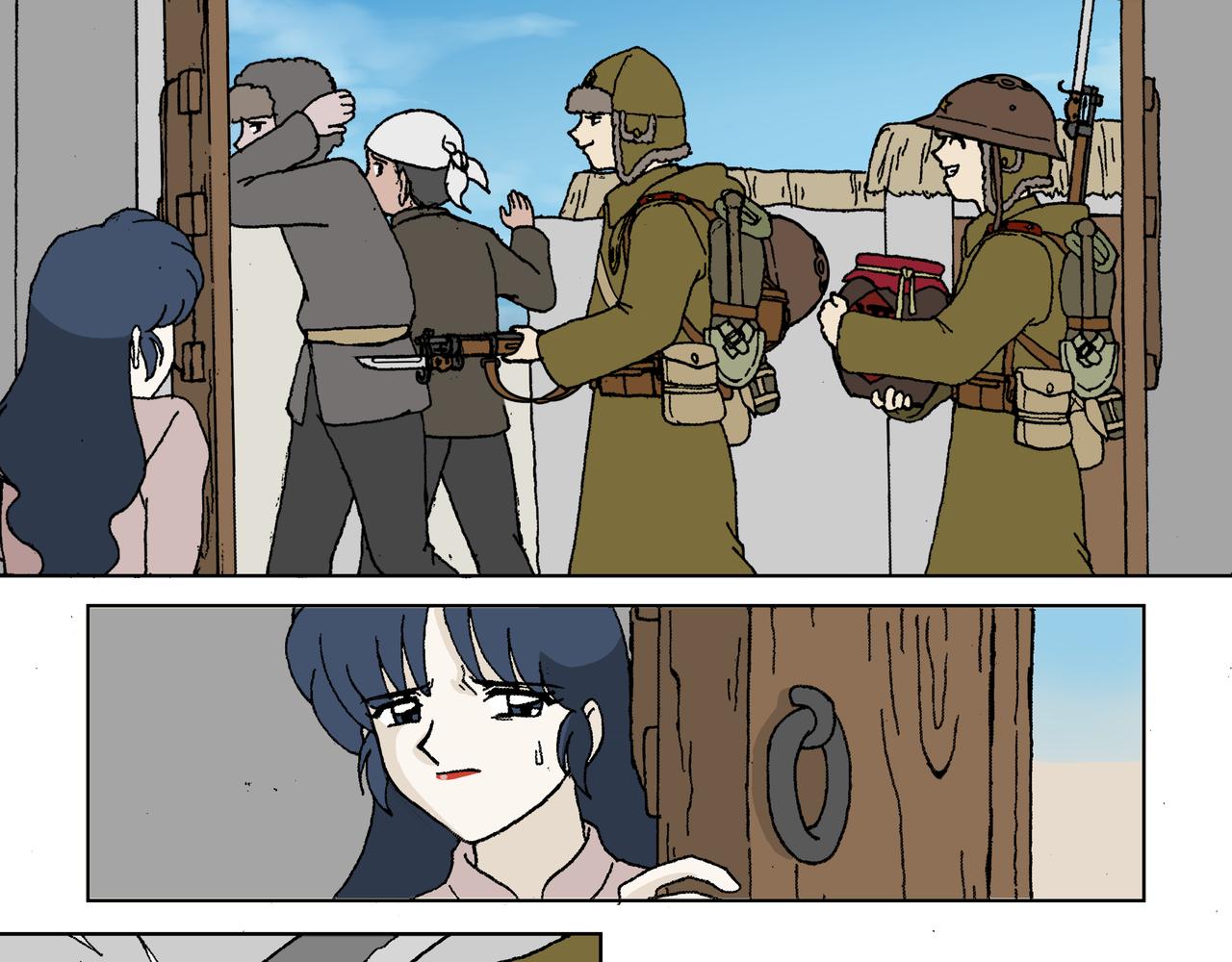 第三话：孩童篇&middot;「他们」 来了(1/2)-第3话