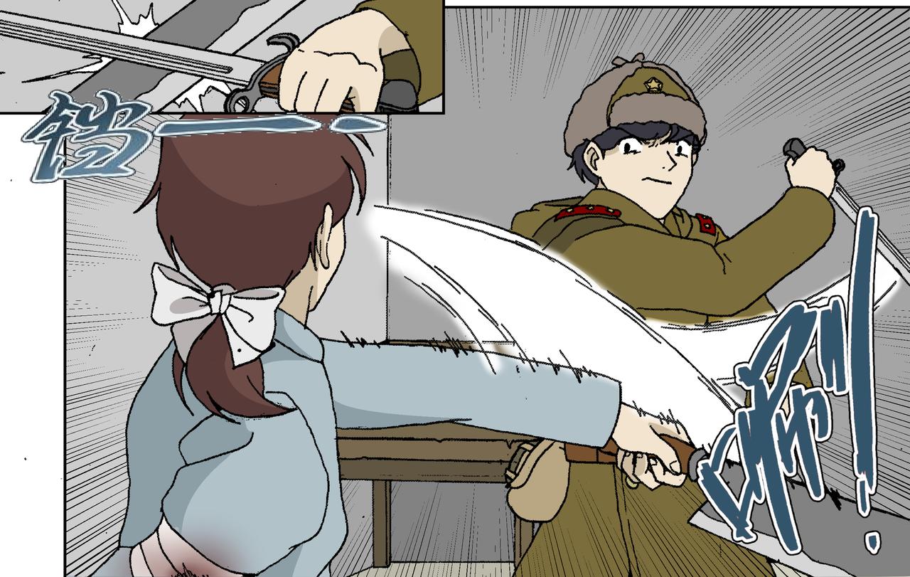 第三话：孩童篇&middot;「他们」 来了(1/2)-第3话