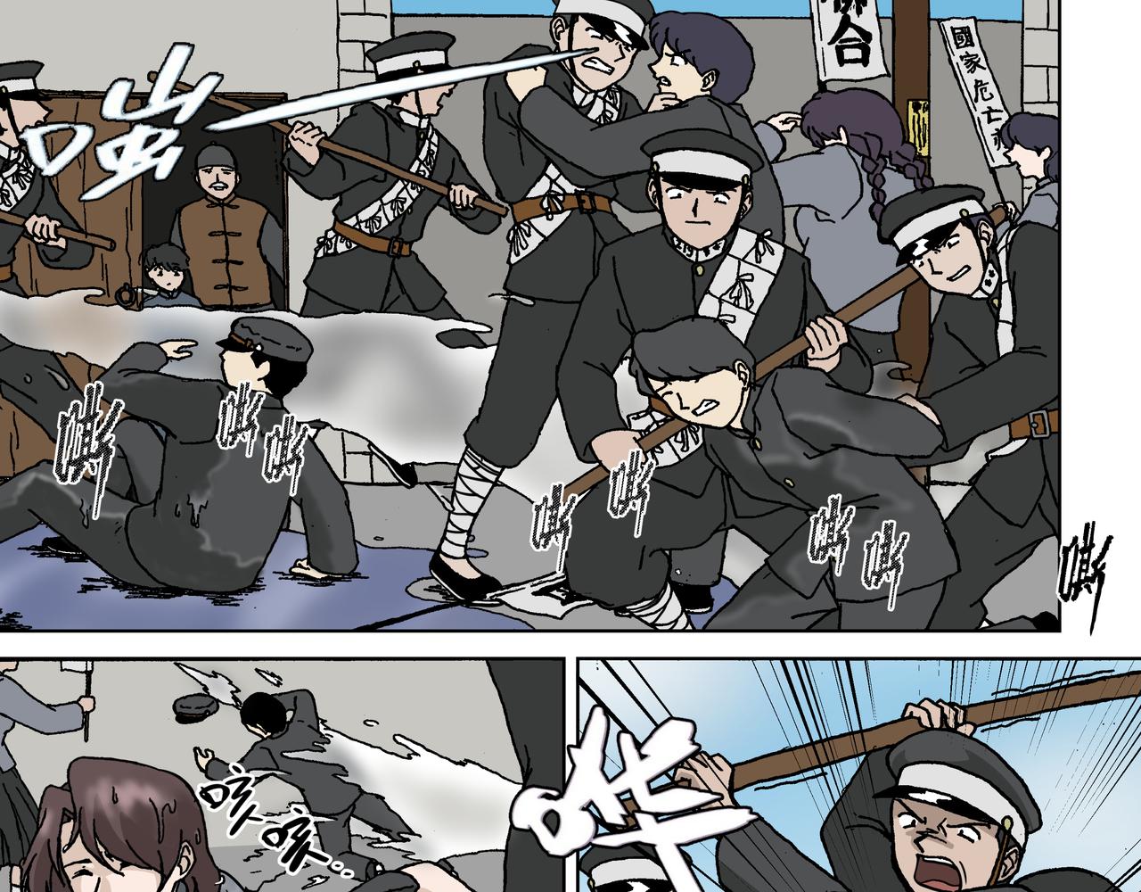 五话上：抵抗！不愿沦为殷的人们-第5话