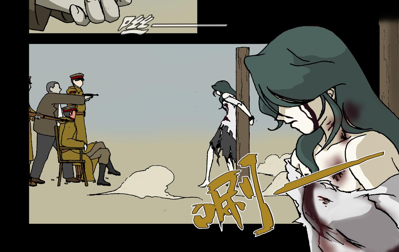 第六话上：孩童篇&middot;麻木涣散且奴-第7话