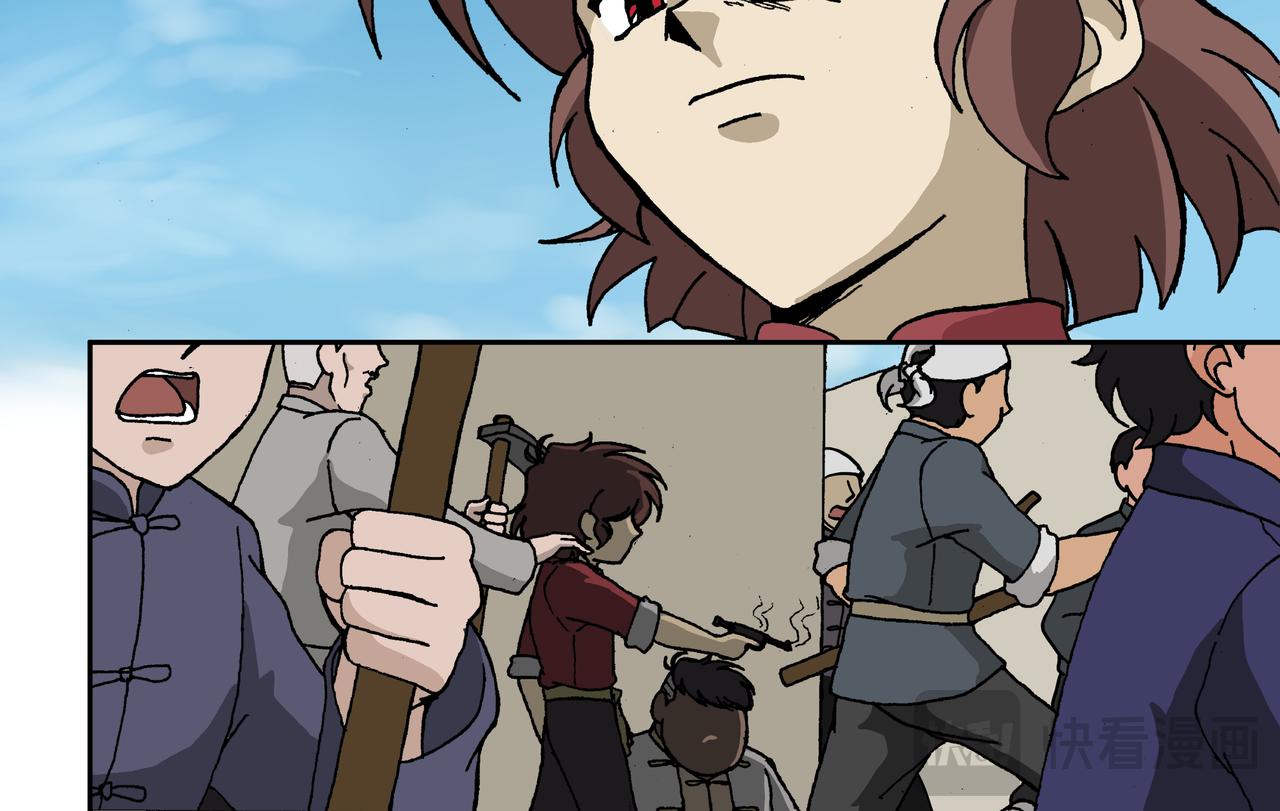 八话2：孩童篇&middot;流浪的种子-第15话