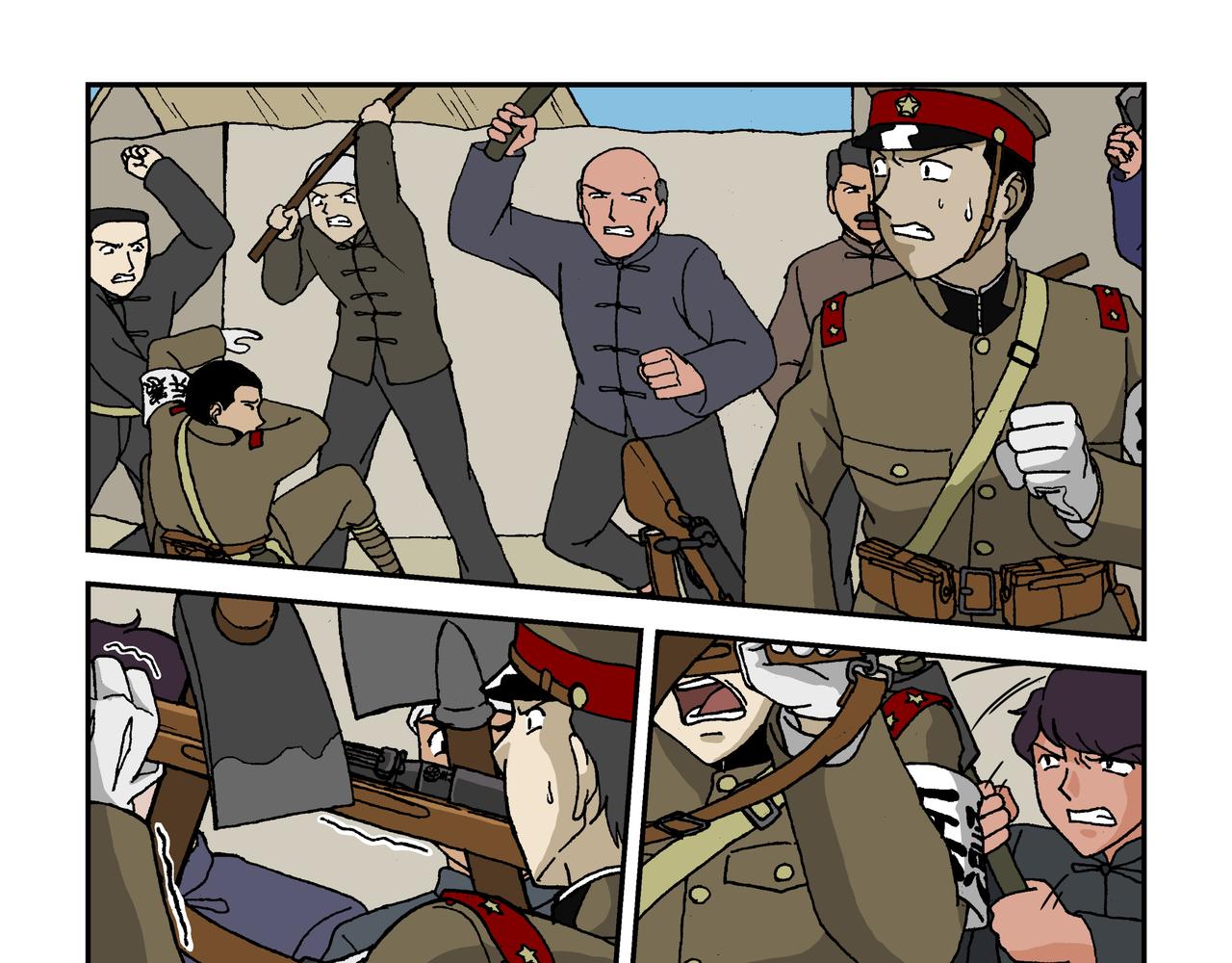 八话2：孩童篇&middot;流浪的种子-第15话