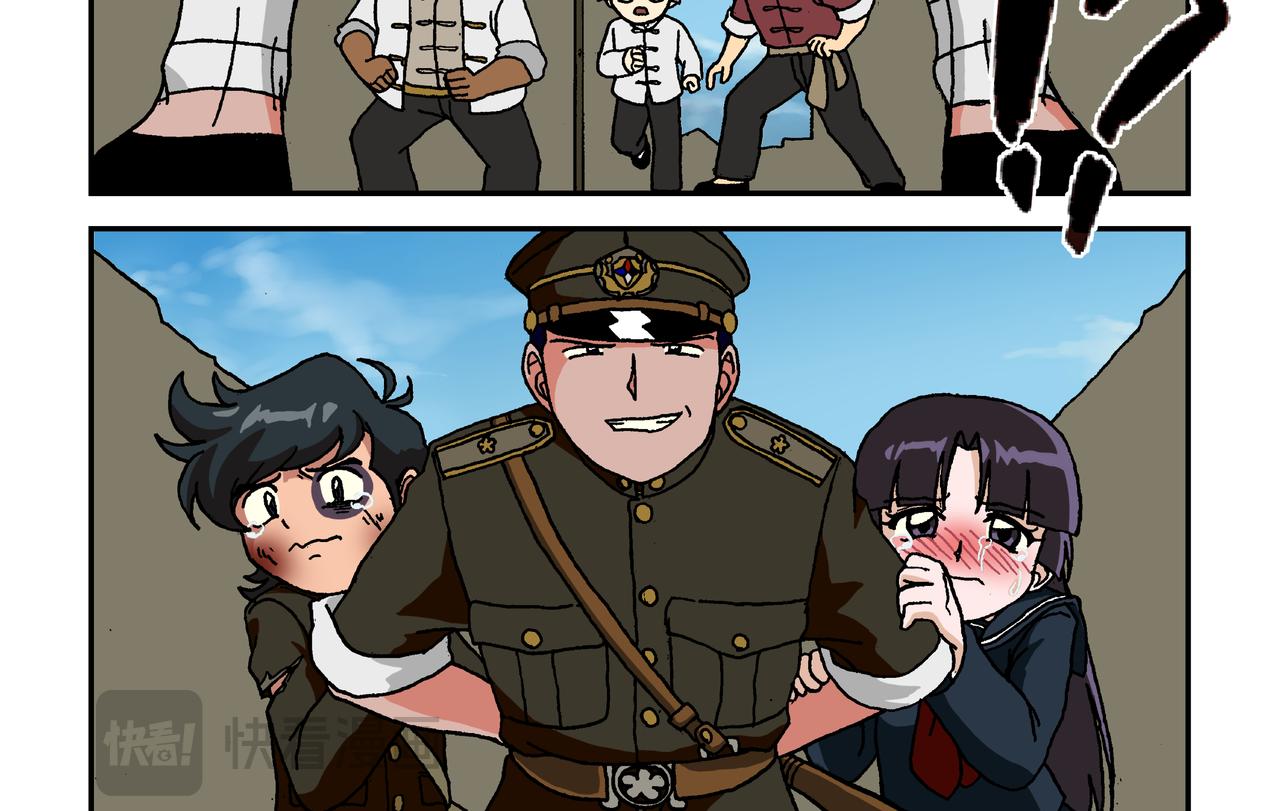 第九话2：少年篇&middot;失掉的魂-第19话