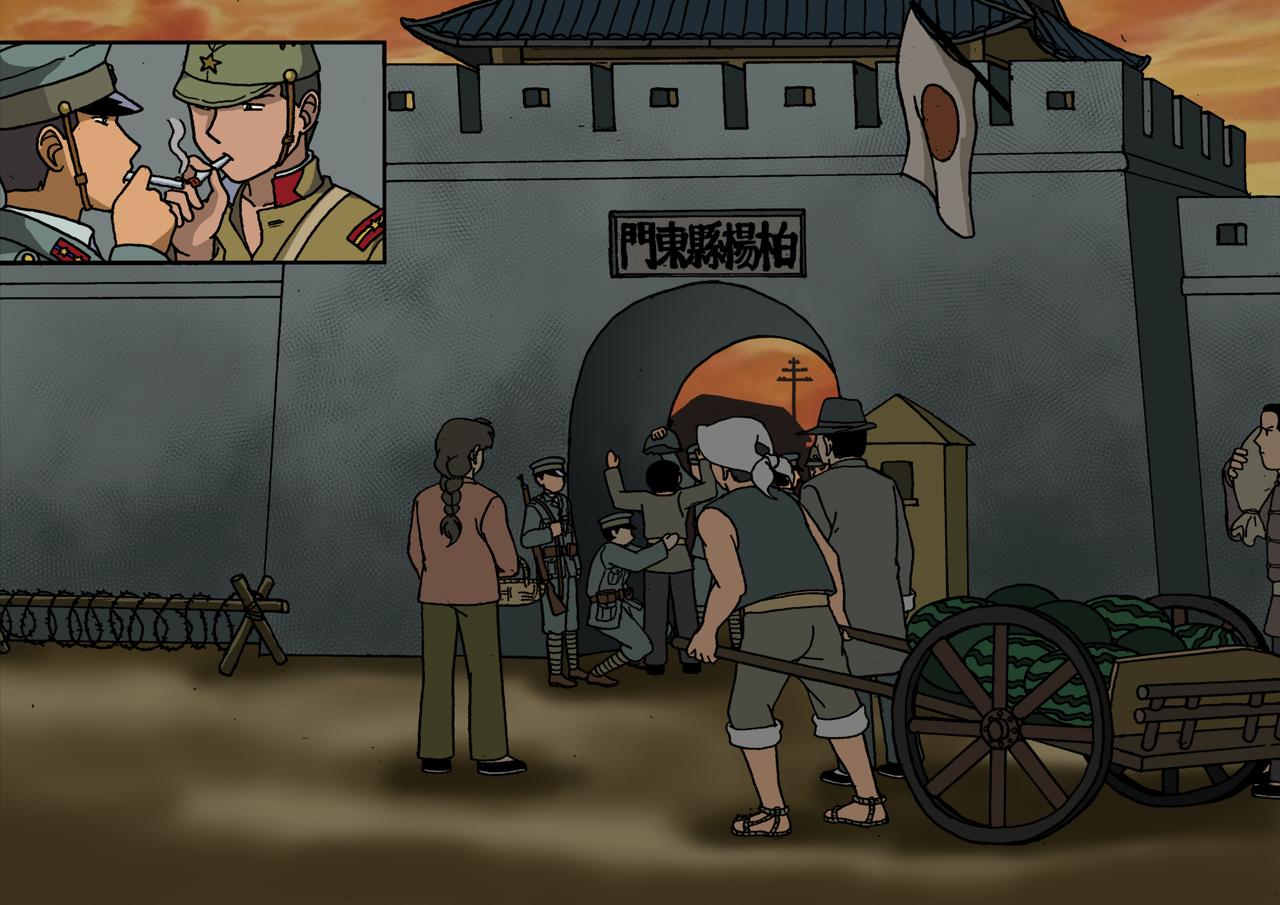 第十话4：少年篇&middot;睡狮觉醒之日，豺狼葬身之时-第25话