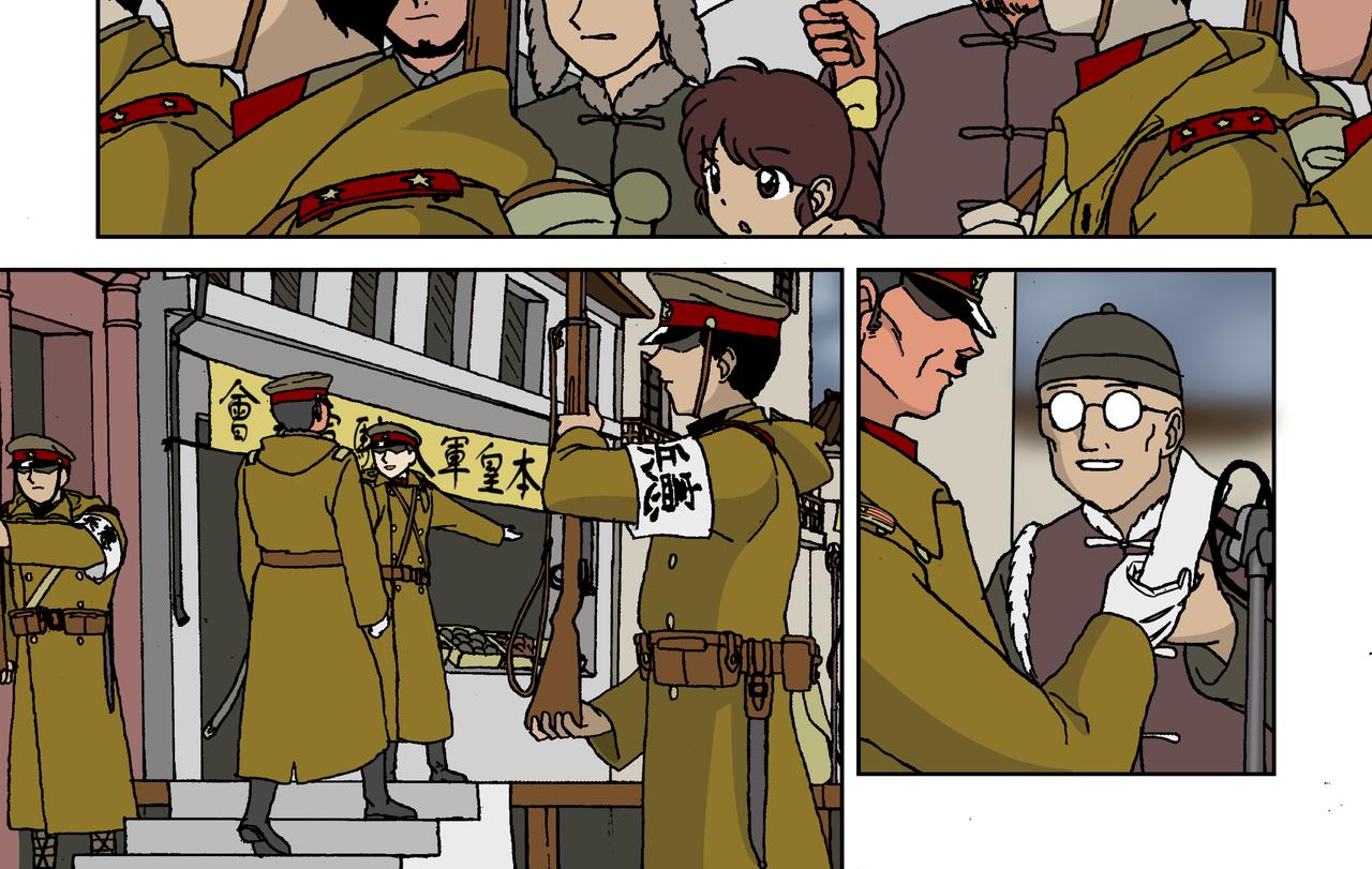 第四话：孩童篇&middot;阴霾下的迷茫(1/2)-第3话