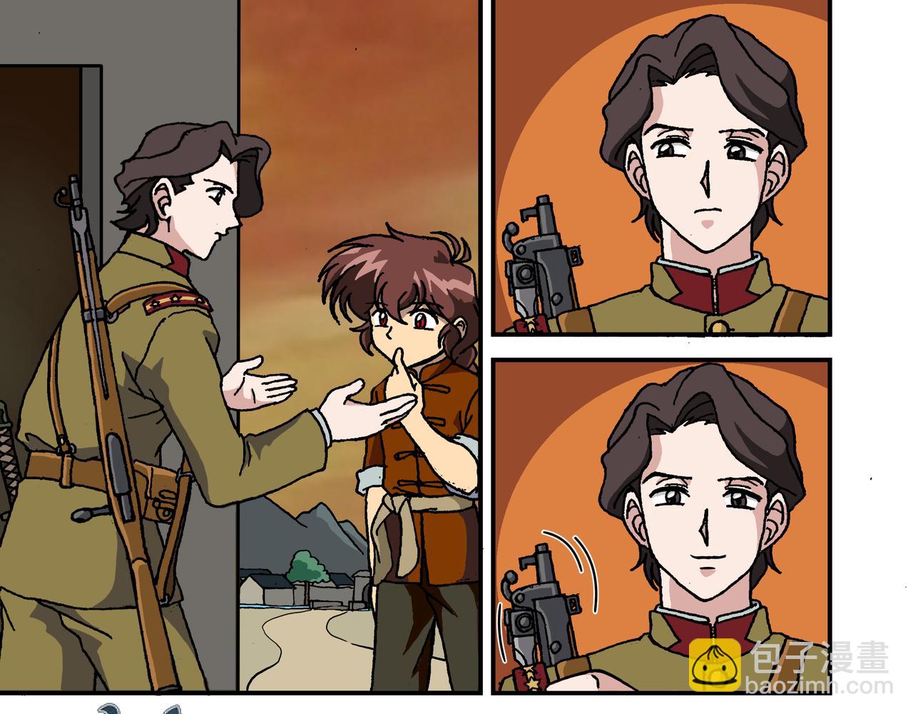 第十三话2：少年篇&middot;千层套路-第35话