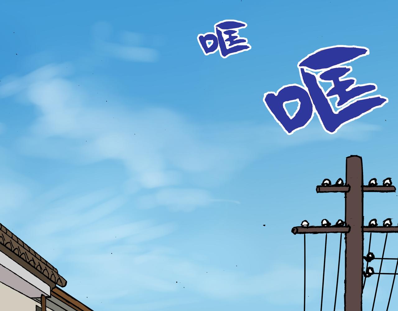 第六话上：孩童篇&middot;麻木涣散且奴-第7话