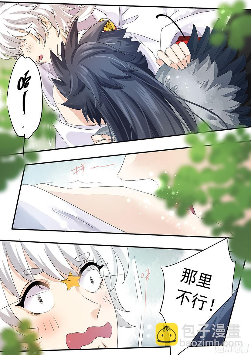 番外：老鹰小叽X信鸽拟人-第145话