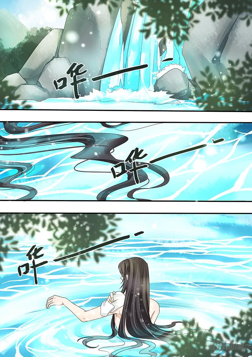 番外：养成（塑黎X匀熙）-第161话