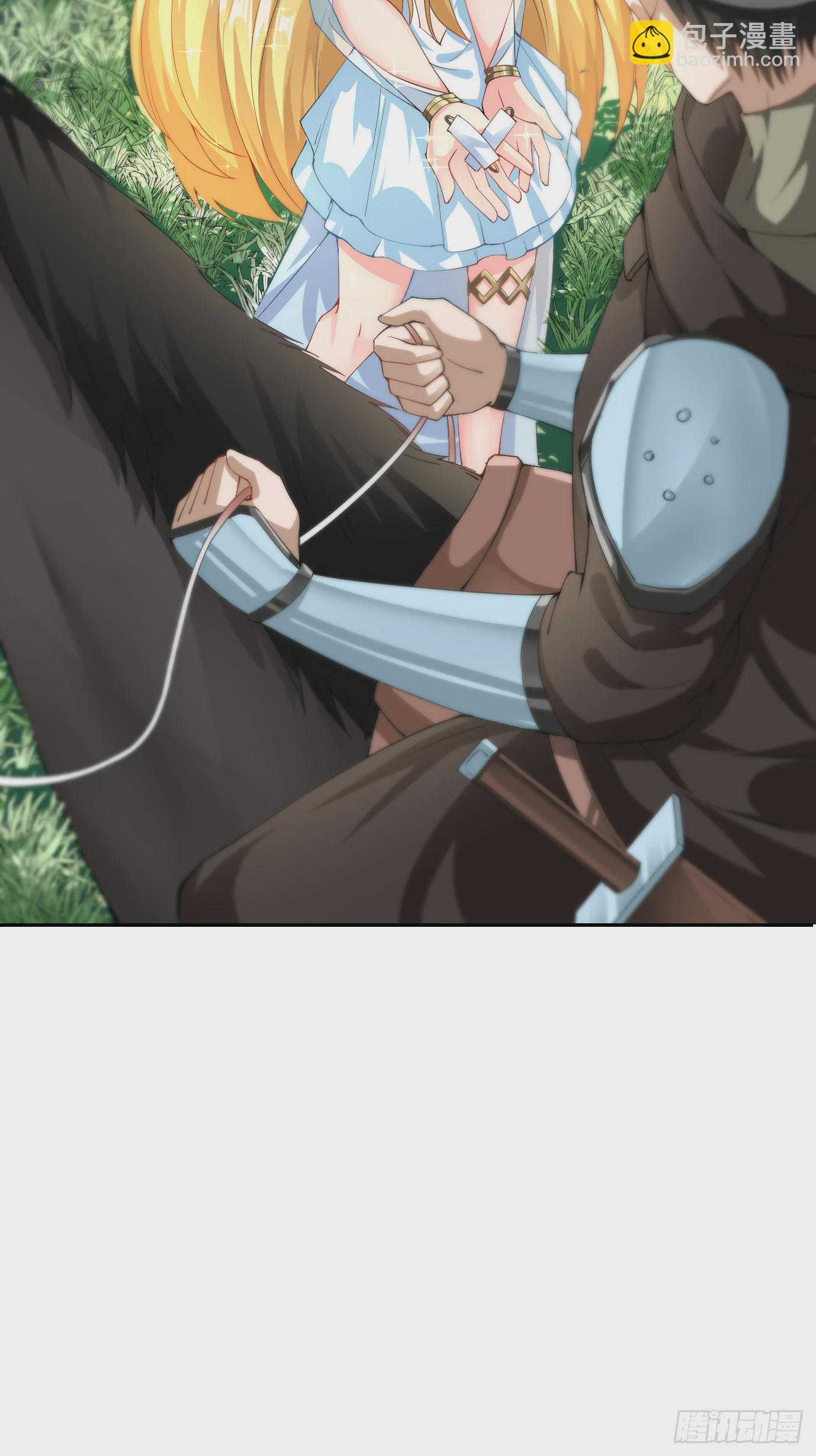 11.你这萝莉 保萌吗？-第13话