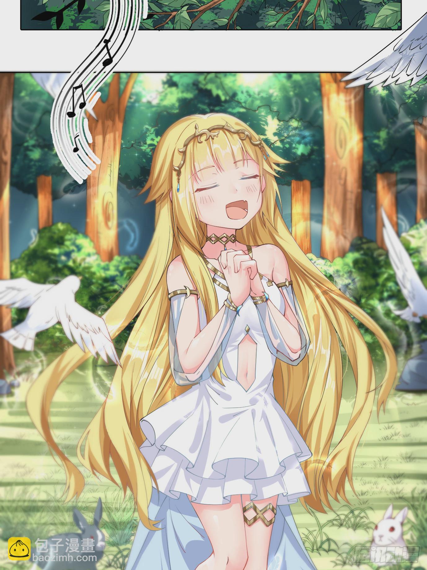 11.你这萝莉 保萌吗？-第13话