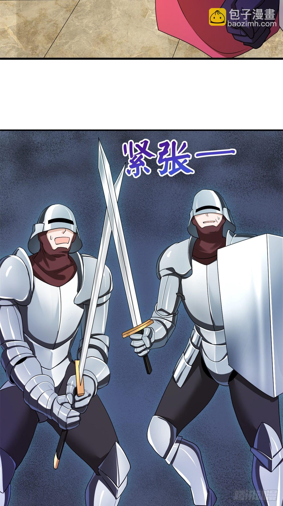 13.太美丽啦 哎这不城主吗(1/2)-第15话