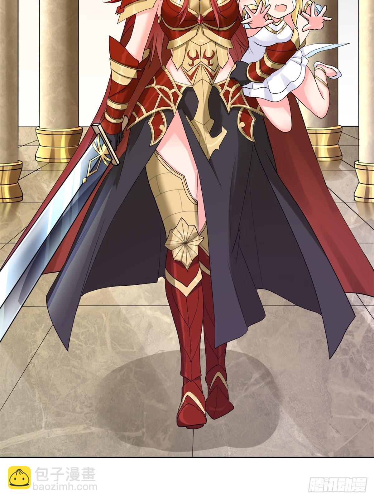 13.太美丽啦 哎这不城主吗(1/2)-第15话