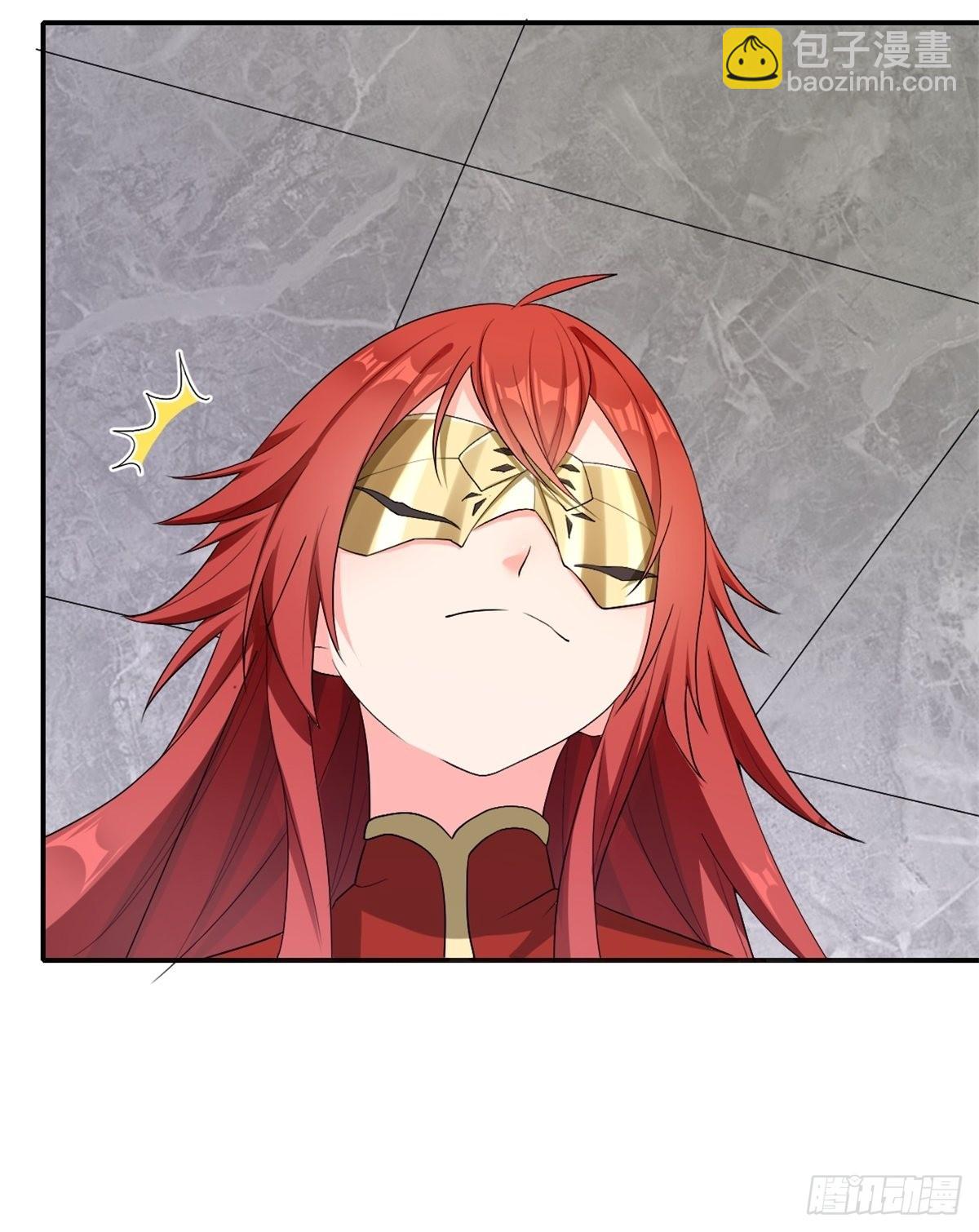 13.太美丽啦 哎这不城主吗(1/2)-第15话