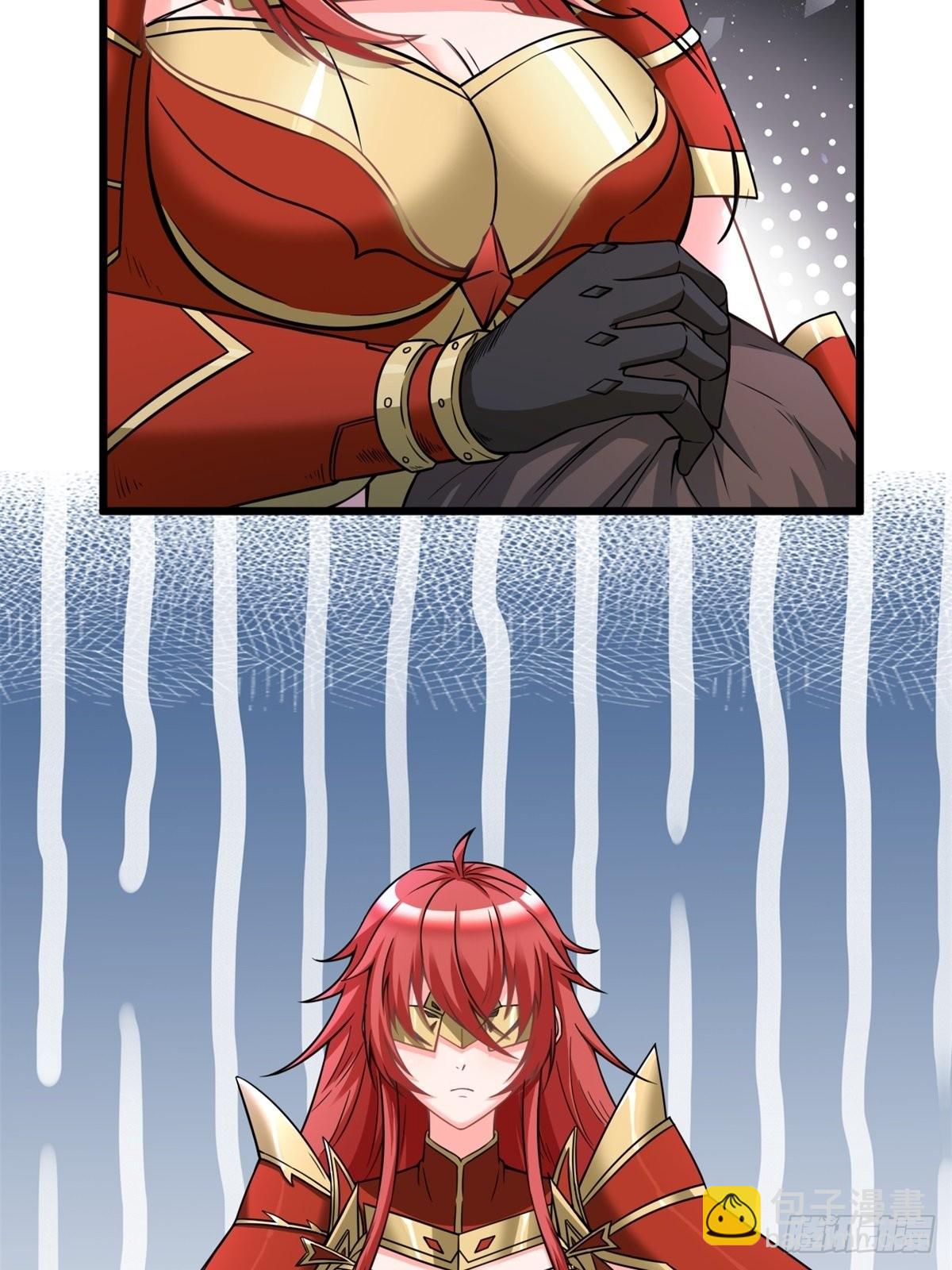 13.太美丽啦 哎这不城主吗(1/2)-第15话