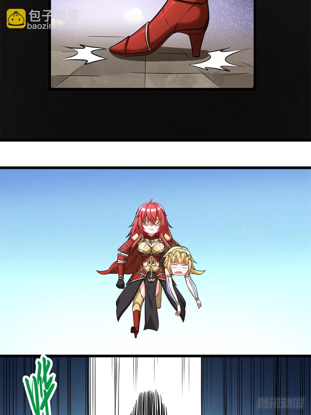 13.太美丽啦 哎这不城主吗(1/2)-第15话