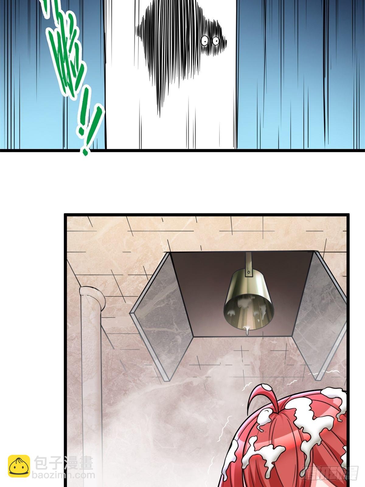 13.太美丽啦 哎这不城主吗(1/2)-第15话