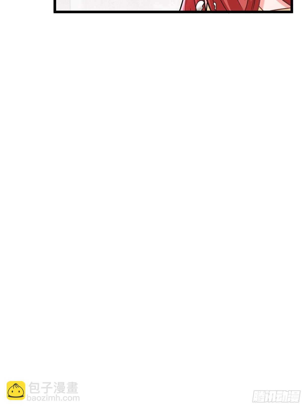 13.太美丽啦 哎这不城主吗(1/2)-第15话