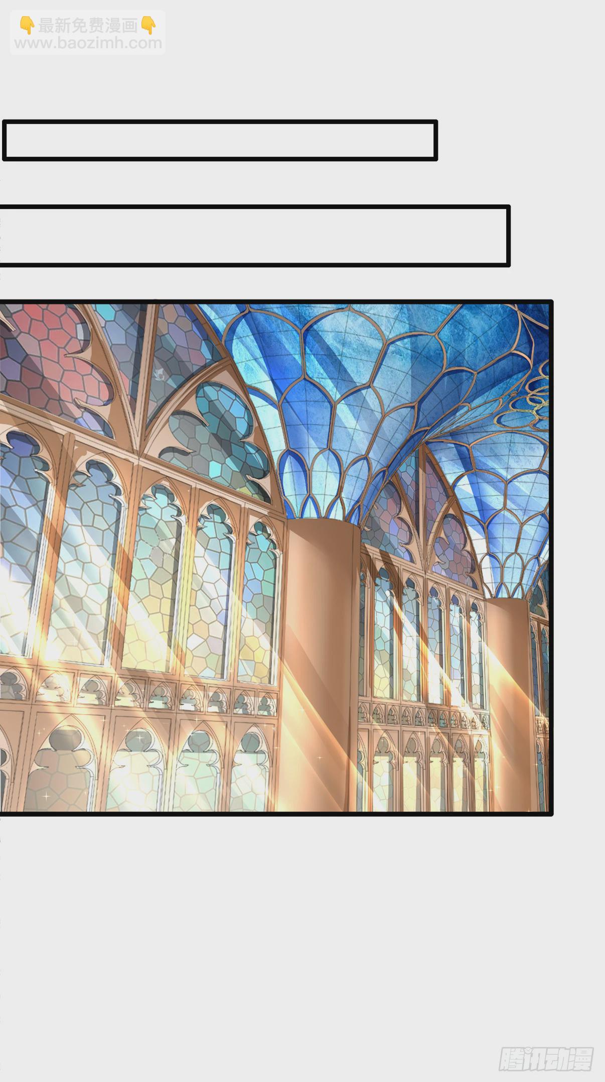 15.实不相瞒，我是男美女-第17话