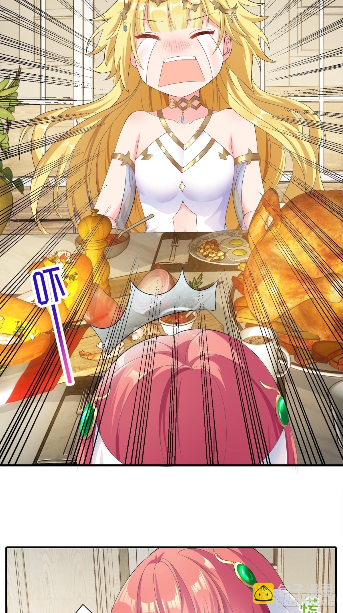 17.差点被识破-第19话