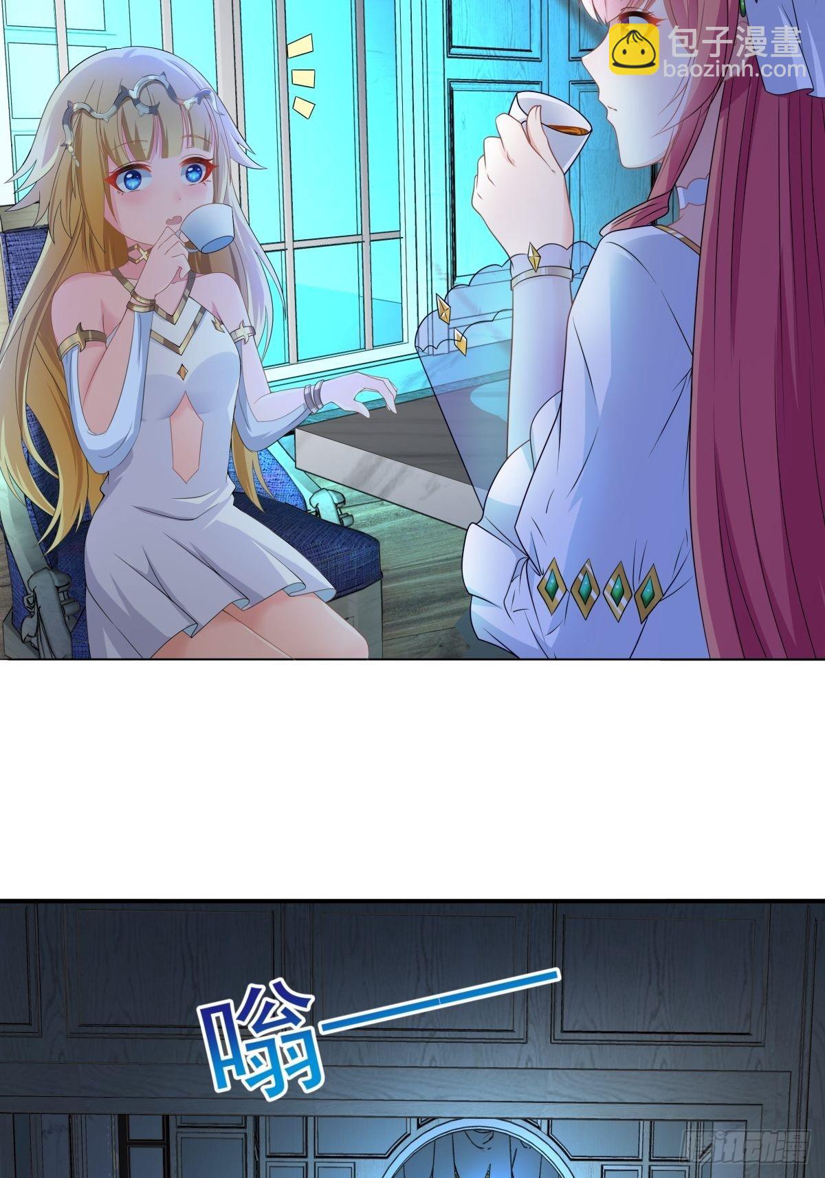 17.差点被识破-第19话