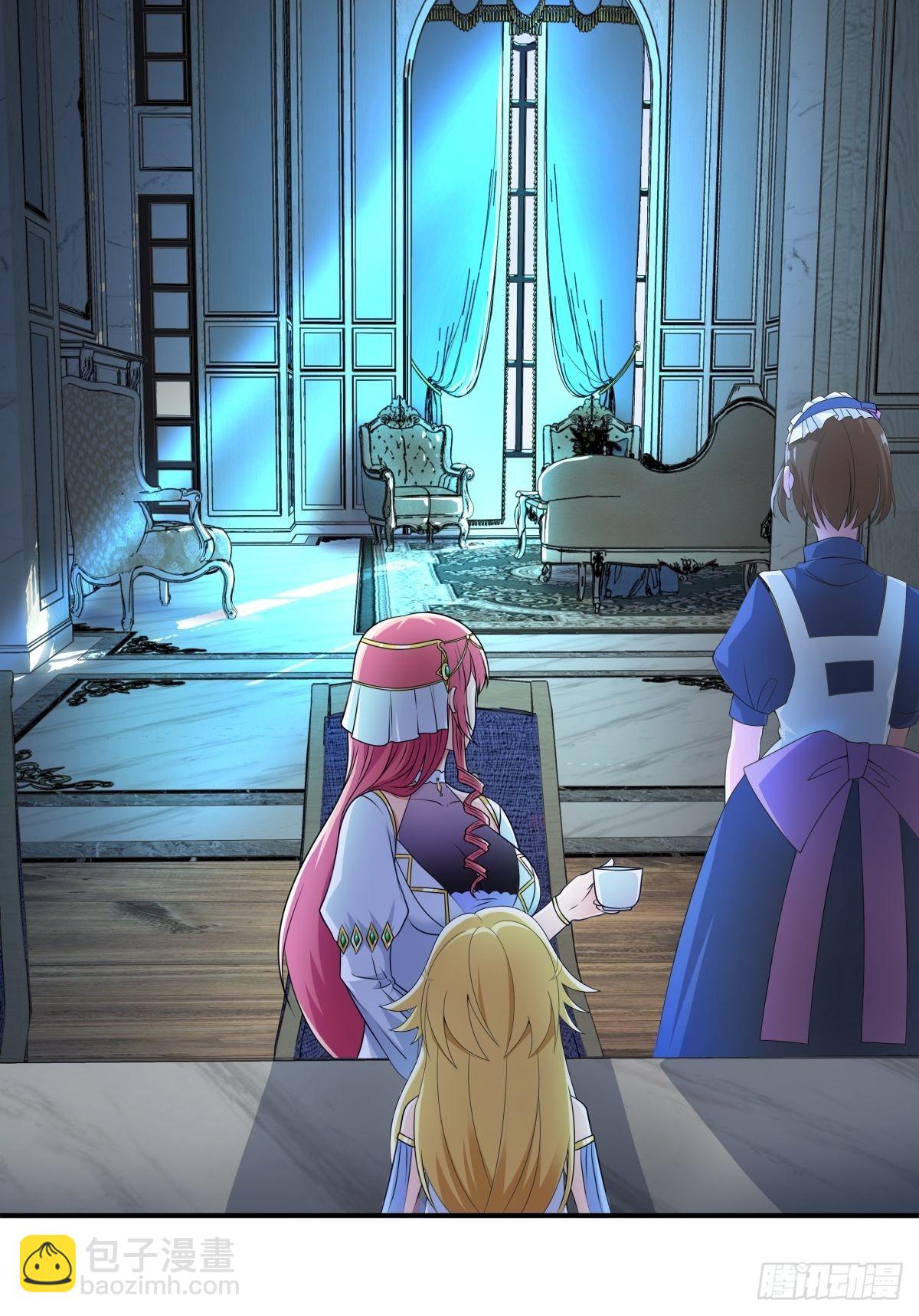 17.差点被识破-第19话