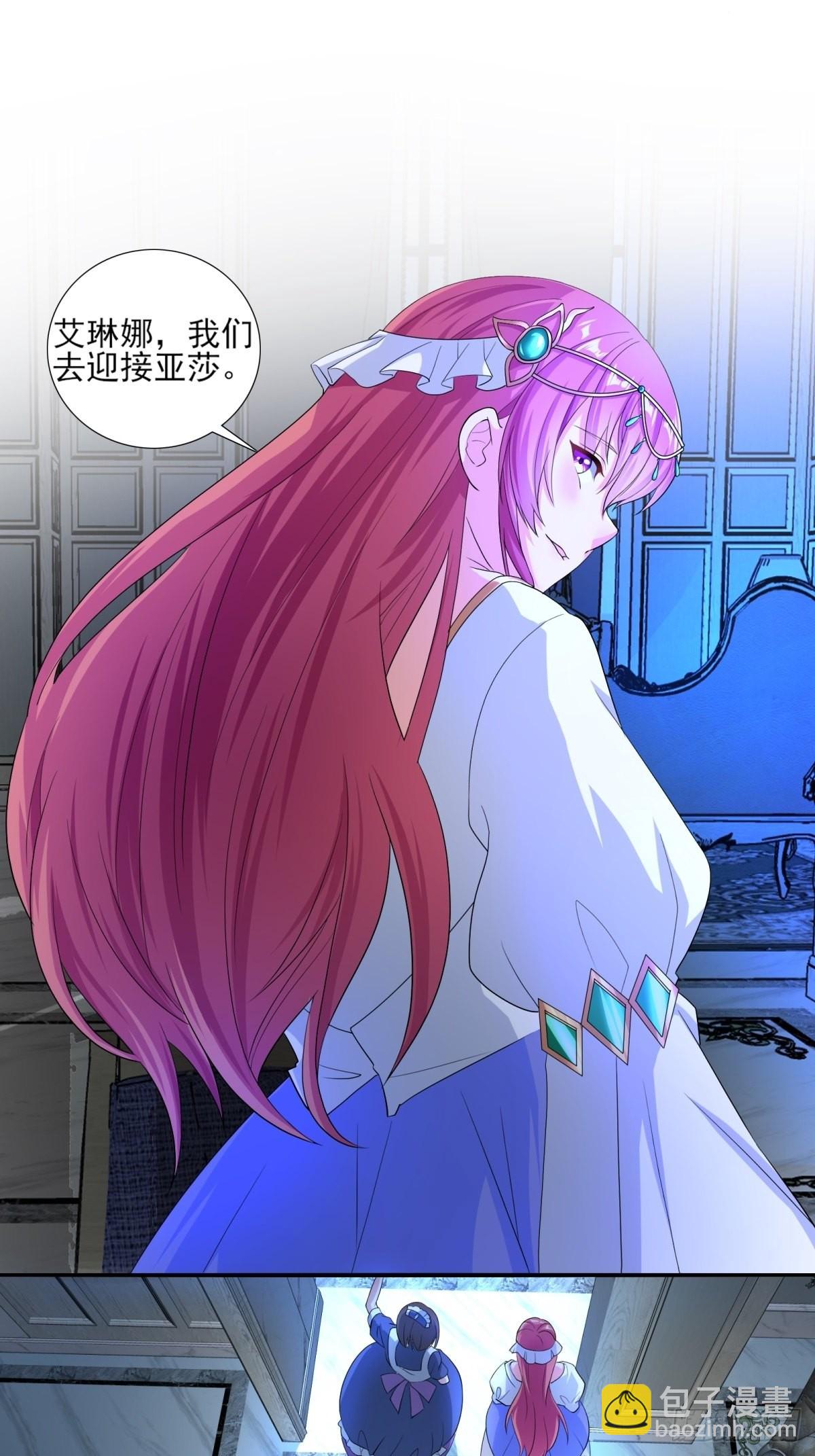 17.差点被识破-第19话