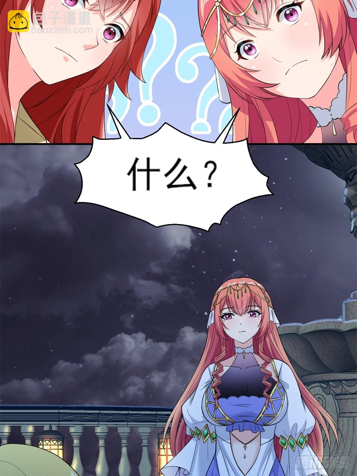 19.光之圣蟹的消息-第21话