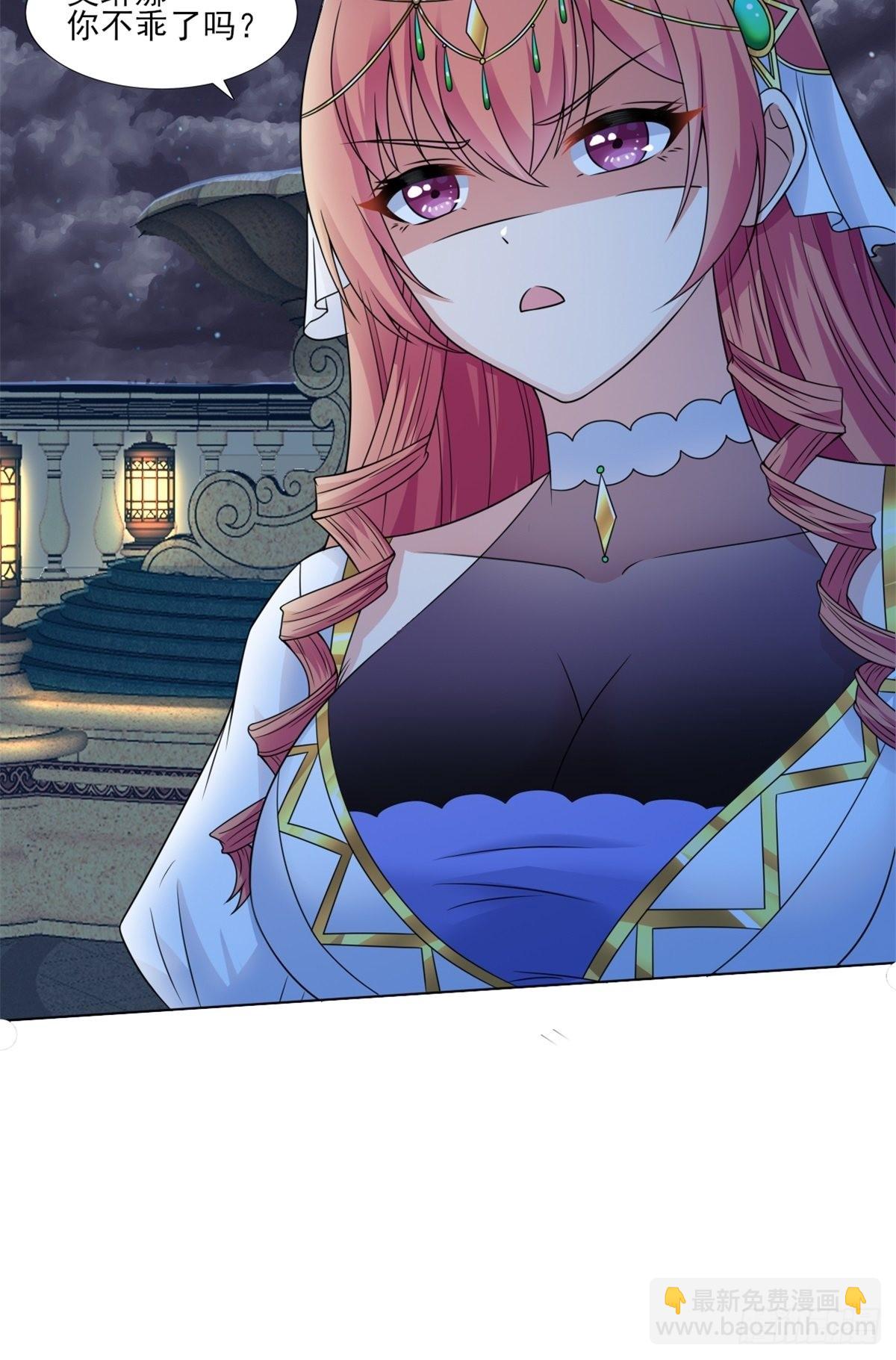 19.光之圣蟹的消息-第21话